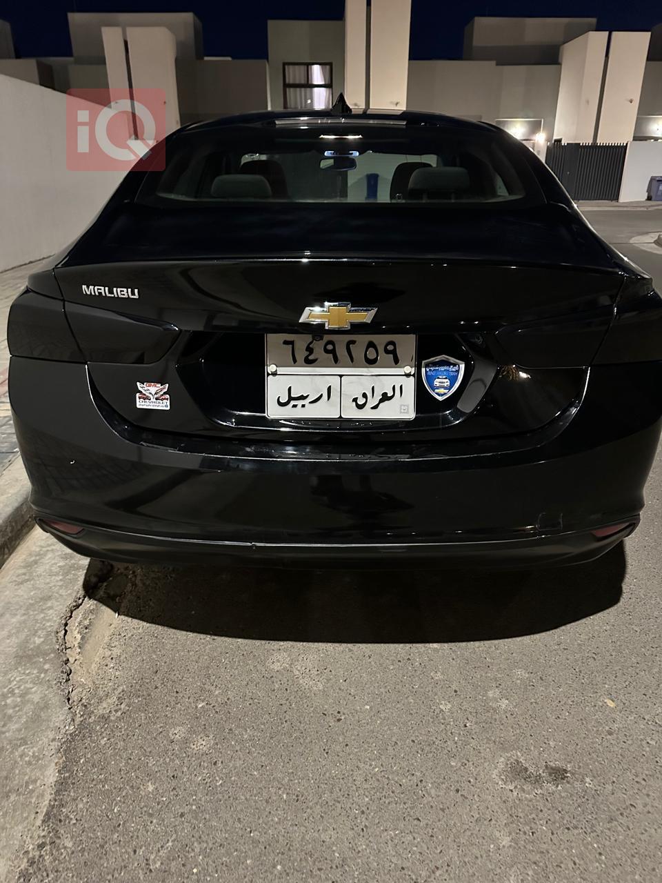 شێڤرۆلێت مالیبۆ
